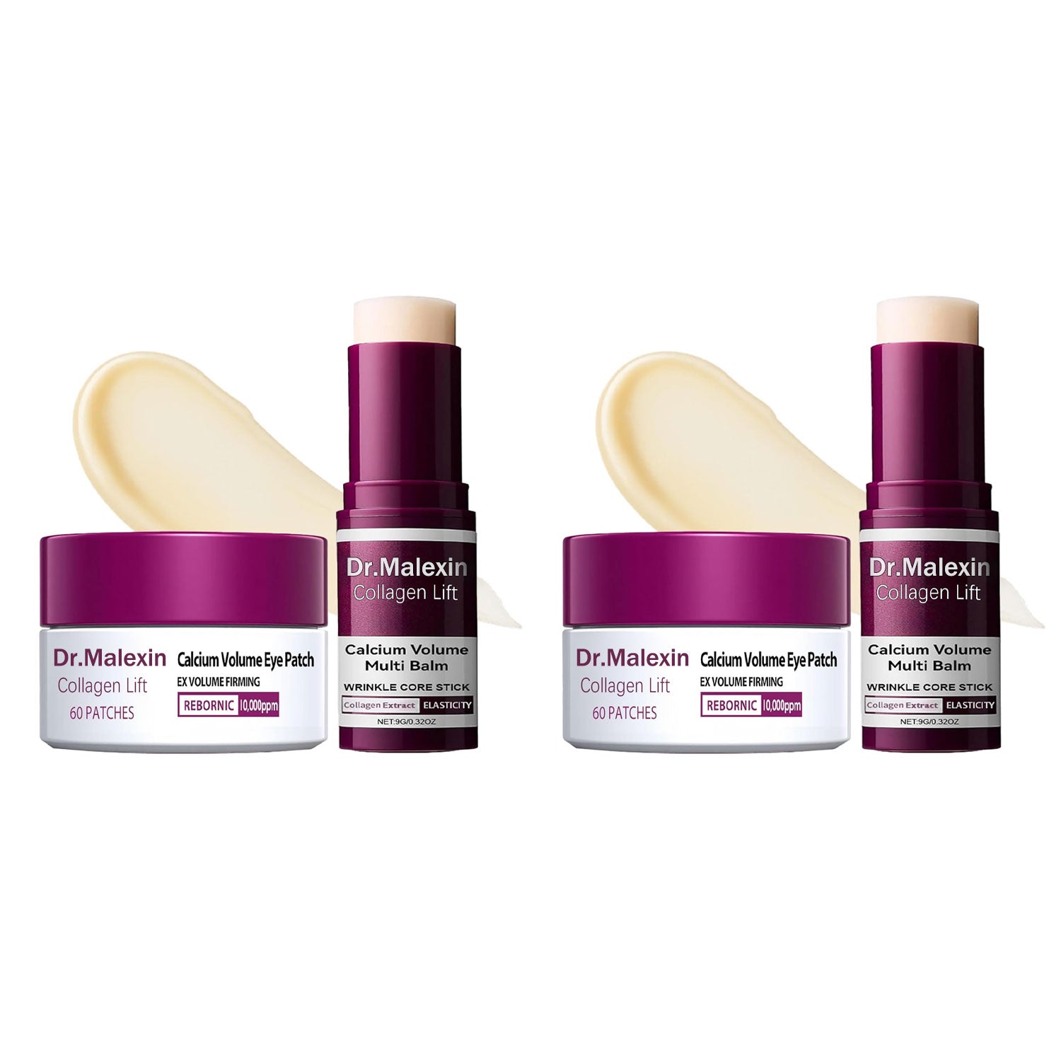 🎁2 Sets of Eye Balm Stick+Eye Patch Set🎁